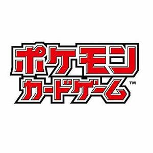 ポケモンカードゲーム サン&amp;ムーン ハイクラスパック TAG TEAM GX タッグオ[ルスターズ BOX