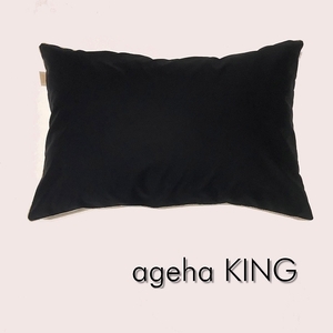 L размер подушка покрытие ageha KING белый чёрный золотой трубчатая обводка pillow кейс 50×70cm