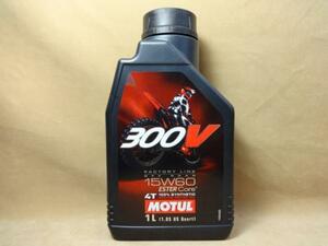 モチュール300V 4T オフロード15W60 1L MOTUL　(3)”