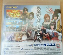 ☆PS3/戦国BASARA 3 戦国バサラ3◆乱れ舞え宿命の決戦へ191円_画像6