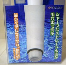 ☆ヴィクトリー VICTORY VK-V01W シャワーヘッド e-Shower◆毛穴の奥まできれいに1,491円_画像6