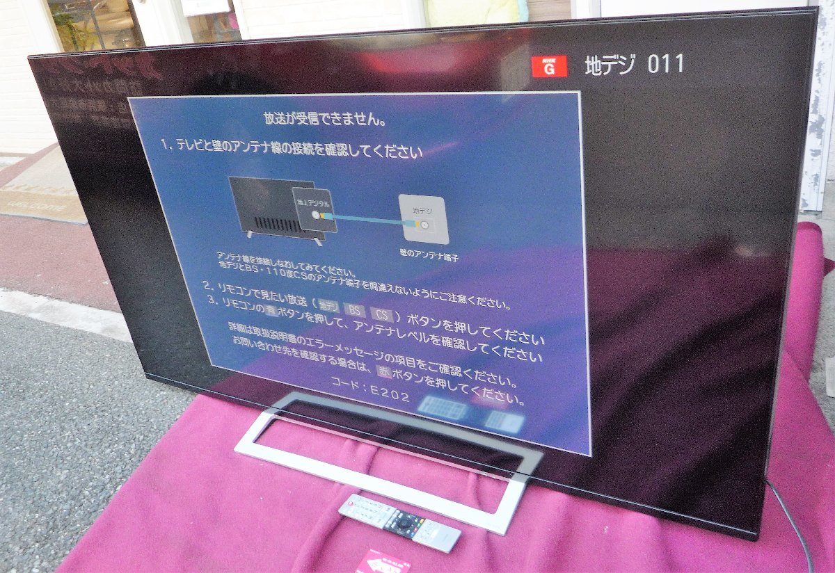 安い初売 美品TOSHIBA テーブル付き + 65M520X M520X REGZA テレビ