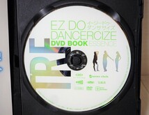 ☆DVD/TRF EZ DO DANCERCIZE イージー・ドゥ・ダンササイズ◆2枚セット・楽しく痩せる！991円_画像6