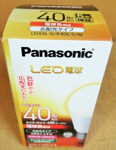 ☆パナソニック Panasonic LDA5L-G/K40E/S/W LED電球◆省エネ・超寿命391円
