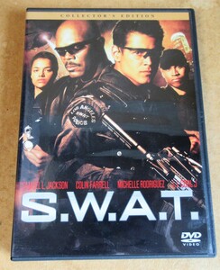 ☆DVD/S.W.A.T スワット コレクターズエディション◆不可能を可能にする。これがプロフェッショナルだ191円