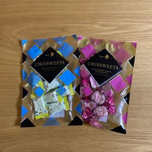 【メリーチョコレート】はじけるキャンディチョコレート ストロベリーホワイトチョコレート 2袋セットお菓子 おやつ 詰め合わせ
