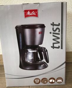 新品 未使用 メリタコーヒーメーカー ツイスト SCG58-3-B 新品 ブラック ジェットブラック melitta