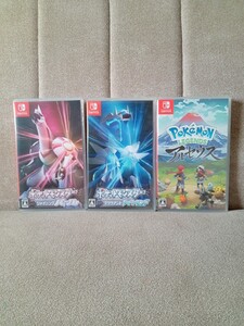 ポケモンアルセウス シャイニングパール ブリリアントダイヤモンド 中古セット