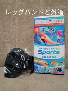 Nintendo Switch Sports レッグバンドと外箱