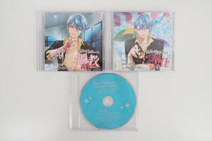 bc320/CD/ style ...*.....2 шт. комплект / аниме ito синхронизированный покупка привилегия CD[ тропический остров .......]
