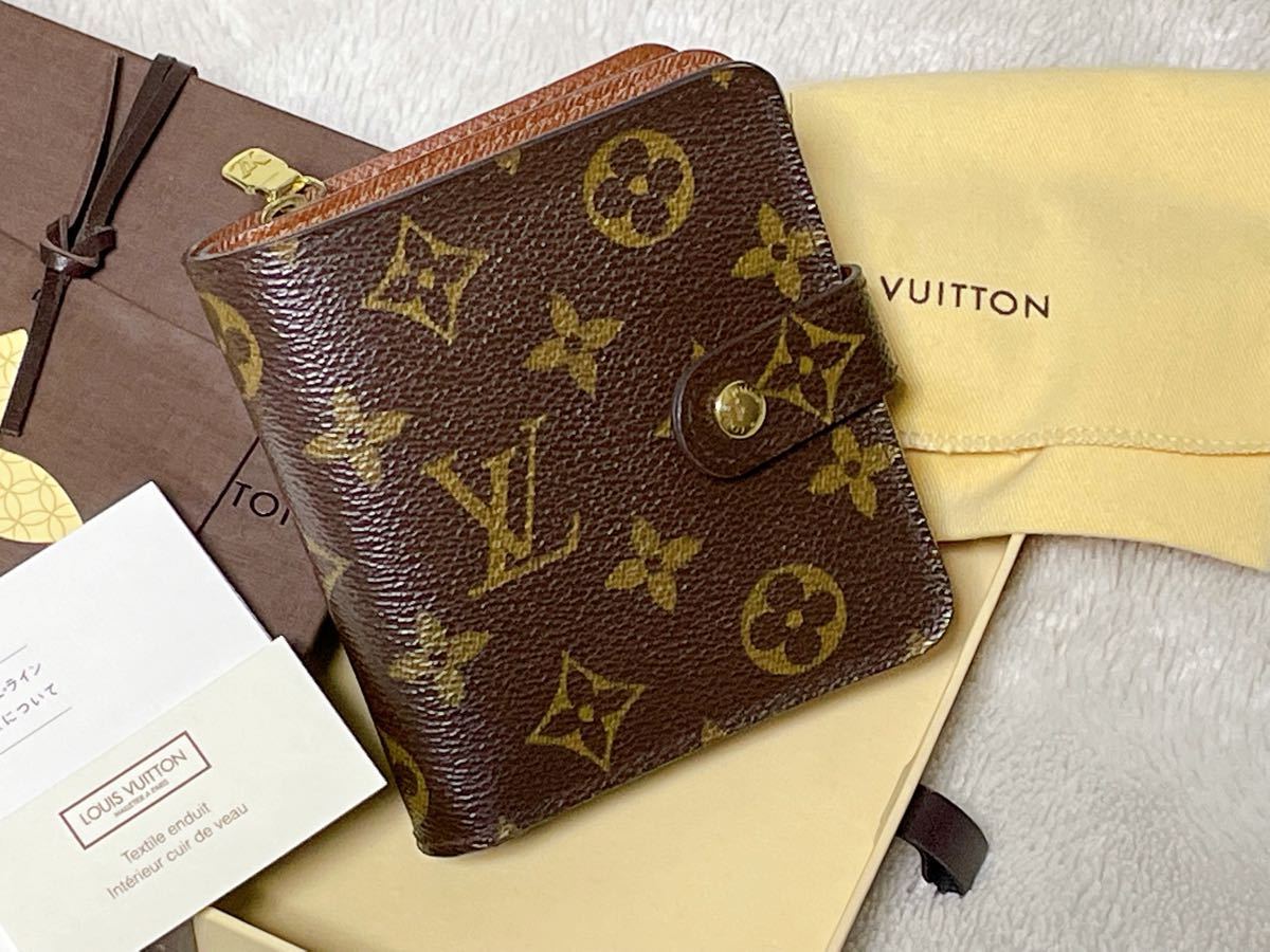 Louis Vuitton 二つ折り 財布の値段と価格推移は？｜7,322件の売買情報 