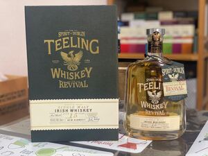 【最後の1本、終売限定品】ティーリング 15年 ラムカスク ★★TEELING ティーリング 700ml スリーリバース 箱付