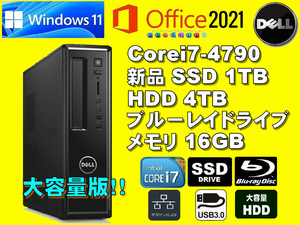 大容量！Win11Pro/ Office2021Pro/ i7-4790/ 新品SSD 1TB/ HDD 4TB/ ブルーレイドライブ/ メモリ16GB/ メディアスイート15/ 税無