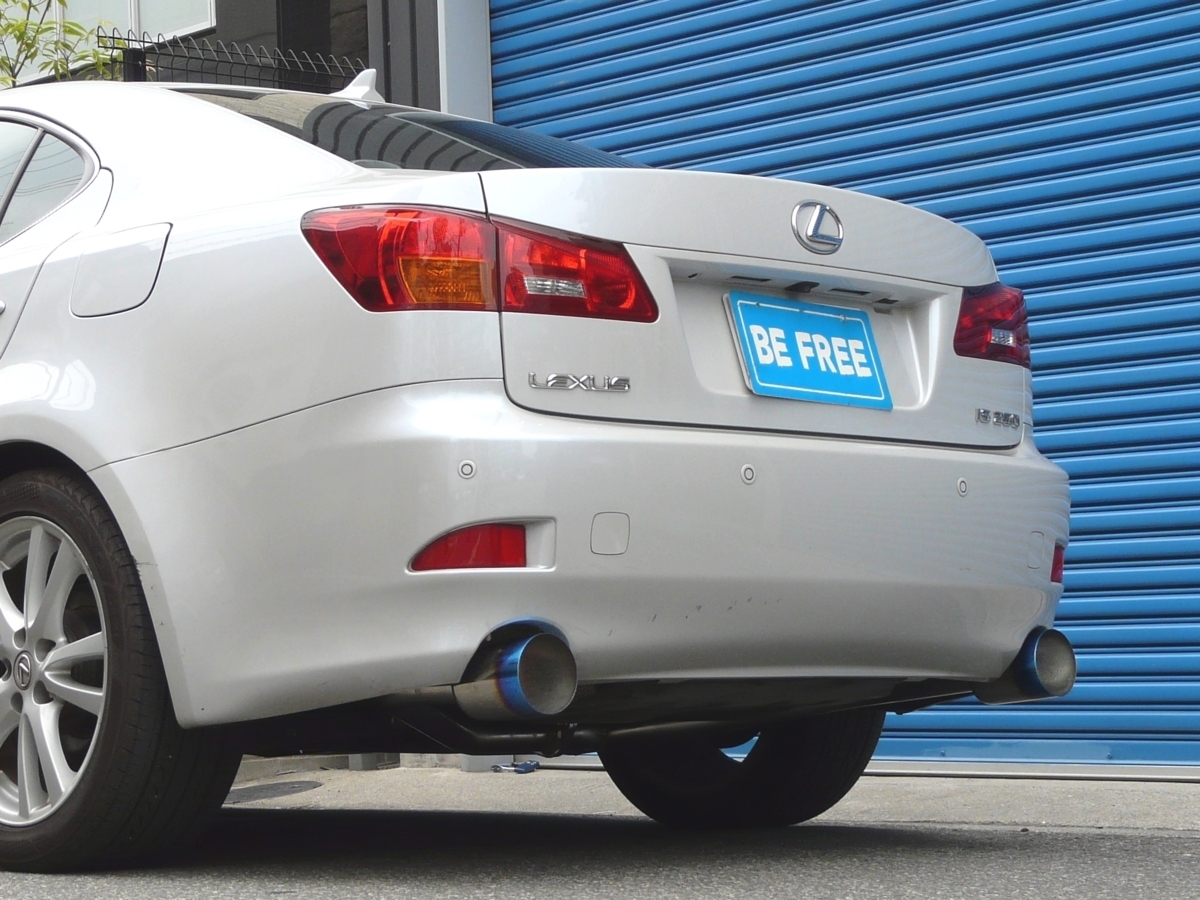 ヤフオク! -「lexus is 250」(マフラー、排気系パーツ) (パーツ)の落札