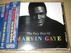 【国内ＣＤ】マーヴィン・ゲイ（Marvin Gaye）／ベスト・オブ・マーヴィン・ゲイ　（９４年盤！帯付！全２２曲）