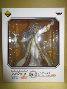  most lot premium certain series prohibited literature list × super electromagnetic .A. index premium figure 