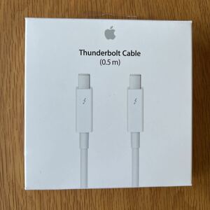 【新品未使用未開封】Apple Thunderboltケーブル 0.5m