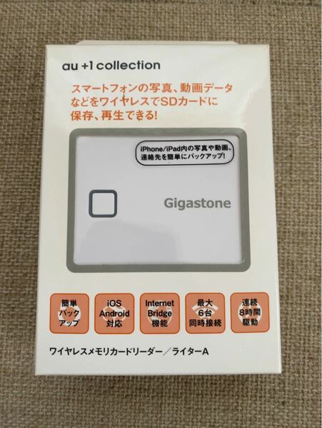 SDカードリーダー　ギガストーン ワイヤレス SD カードライターリーダー gigastone 最終大幅値下げしました　値下げ不可