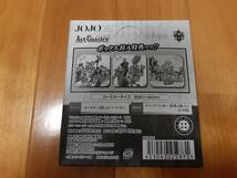 ジョジョの奇妙な冒険 アートコースター BOX ジョジョ 荒木飛呂彦原画展 JOJO 冒険の波紋 2022ジョジョ展 金沢 新品 送料無料_画像2