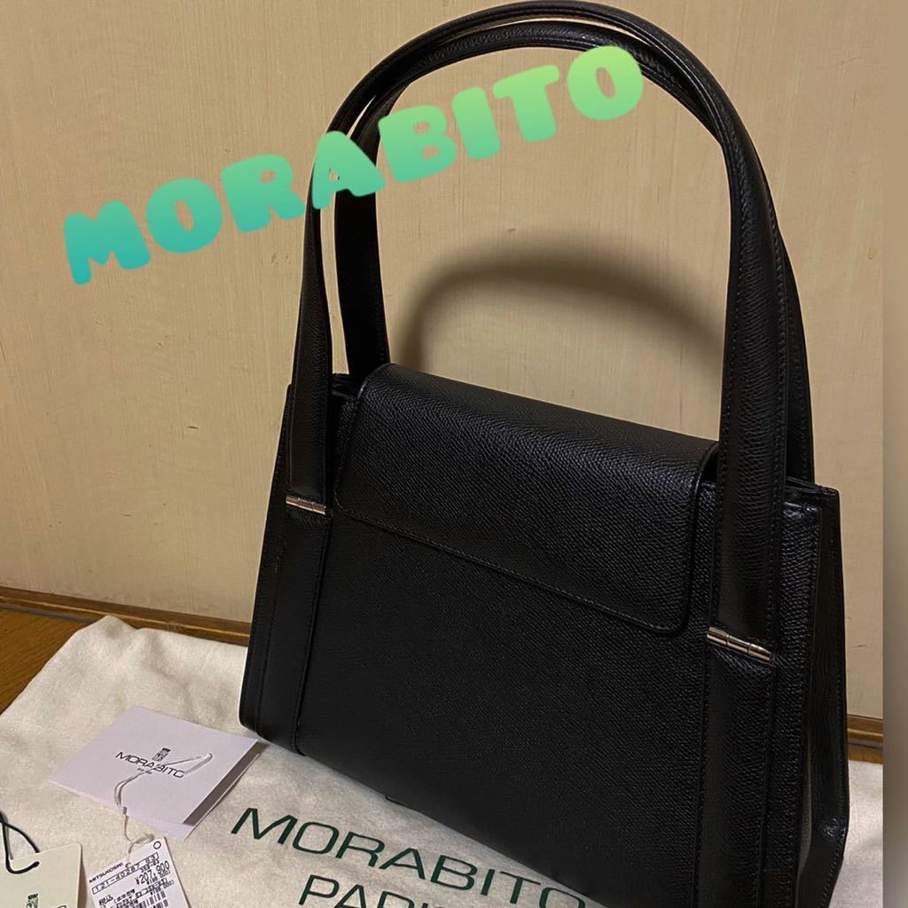 ファッション MORABITO モラビト ハンドバッグ M字金具 レザー 黒
