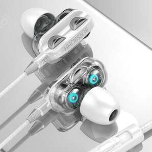 イヤホン ホワイト ゲーミング イヤフォン デュアルドライブ 高音質 有線 カナル型 3.5mm