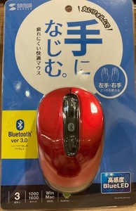 【新品】◇送料無料◇サンワサプライ　Bluetooth ver3.0 LEDマウス　MA-BTBL29R