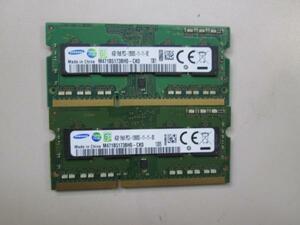 【Samsung】 PC3L-12800S 4GB x 2枚 = 8GB 　動作確認済　　複数