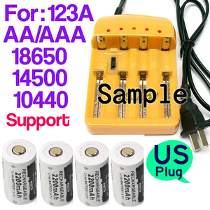 単三 単四 18650 CR123A スーパーマルチ充電器 + CR123a 16340 2200mAh 3.7V リチウムバッテリー 充電池４本