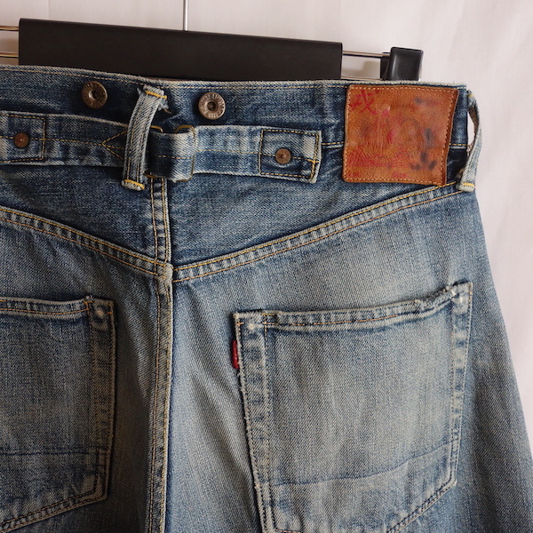 Aランク EVISU No.2 2001 初期 虎耳 YAMANE W30 | giulianacividanes