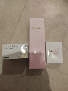オールインワン 洗顔 セット