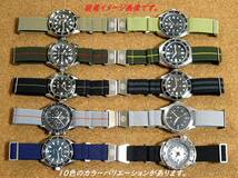 MARINE-NATIONALE／MN-STRAPS！ORIGINAL-RED 20mm MNストラップ！※ネコポス発送で送料無料！ _画像6