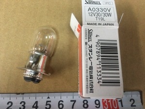 新品送料込ツデイAF61等ヘッド電球１２Ｖ3０/30　1個スタンレー等