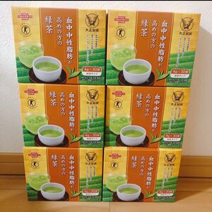 大正製薬 血中中性脂肪が高めの方の緑茶 30袋 6箱