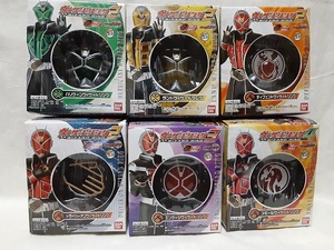 仮面ライダーウィザード　ウィザードリング　食頑　SG　未開封品6個セット