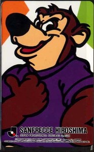 ヤフオク サンフレッチェ広島 キャラクターの中古品 新品 未使用品一覧 ヤフオク サンフレッチェ広島 キャラクターの中古品 新品 未使用品一覧