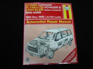  free shipping ( Okinawa * excepting remote island ) translation have 1984~1995y Dodge Caravan Town & Country minivan for Haynes repair manual 