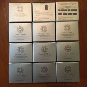 パーフェクトワン 薬用ホワイトニングジェル 38g(ハーフサイズ)12個 美容液ジェル 医薬部外品