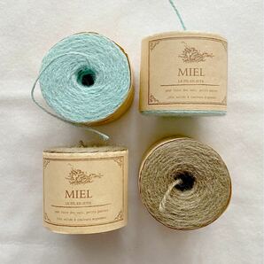 【麻の毛糸】MIEL（ミエル）2色（アイスブルー2個、カーキ2個）4個1セット