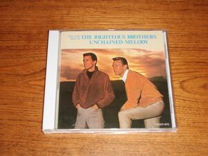 〇 CD ザ・ライチャス・ブラザーズ BEST (UNCHAINED MELODY) / THE VARY BEST of THE RIGHTEOUS BROTHERS 国内盤