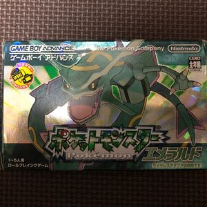 ポケットモンスターエメラルド ポケモン 任天堂