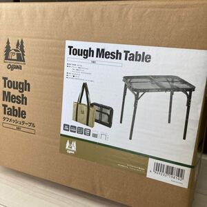新品 オガワ タフメッシュテーブル キャンプ テーブル Ogawa メッシュテーブル キャンプテーブル