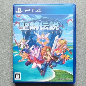 PS4　聖剣伝説3　トライアルズ　オブ　マナ