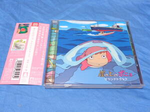 崖の上のポニョ　サウンドトラック　 CD　/　36曲入り　久石譲　　スタジオジブリ　帯・フォトブック付