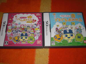 ヤフオク たまごっち プチプチおみせっち の落札相場 落札価格 ヤフオク たまごっち プチプチおみせっち の落札相場 落札価格