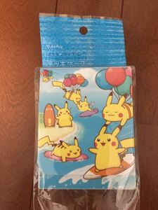 ポケモンカード pokemon ポケモンセンター限定 デッキケース なみのりピカチュウ そらとぶピカチュウ 同梱可能
