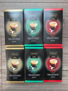 ネスプレッソ カプセル 互換 カフィタリー Caffitaly 3種類 60個