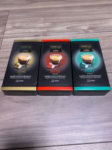 ネスプレッソ カプセル 互換 カフィタリー Caffitaly 3種類 30個