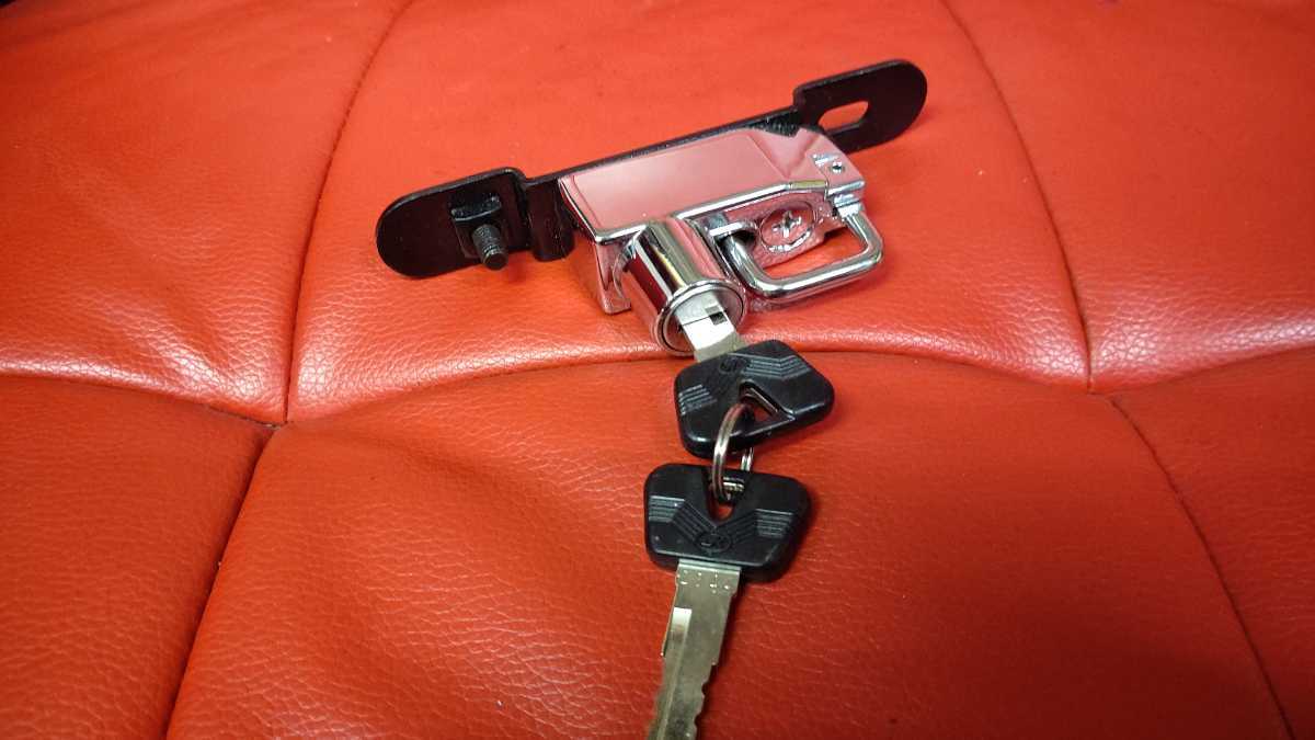 当時物 Z1 FX CBX Z2 CB 未使用 ヘルメットロック GS キジマ - shortcuts-france.fr 当時物 Z1 FX CBX Z2 CB 未使用 ヘルメットロック GS キジマ - shortcuts-france.fr