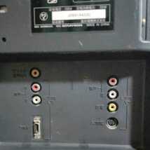 (CS931)DX BROADTEC DXアンテナ LVW-192(W) 19インチ液晶テレビ 19型TV フナイ/FUNAI_画像6