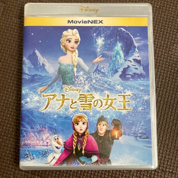 アナと雪の女王　Blu-ray ケース付き